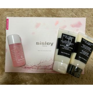 シスレー(Sisley)のsisley(サンプル/トライアルキット)