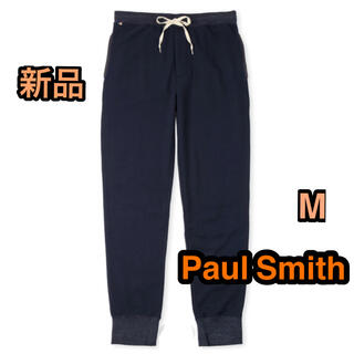 ポールスミス(Paul Smith)のPaul Smith 新品 ホームウェア スウェットロングパンツ M(ルームウェア)