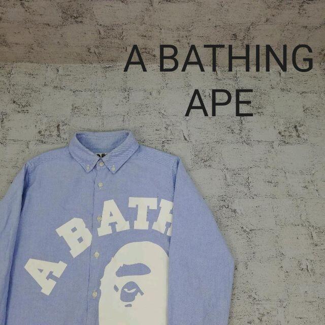 A BATHING APE(アベイシングエイプ)のA BATHING APE アベイシングエイプ 長袖シャツ メンズのトップス(シャツ)の商品写真
