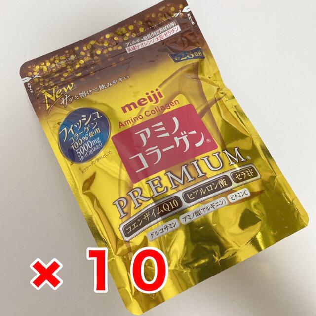 明治(メイジ)の10袋　明治 アミノコラーゲン プレミアム 約28日分 196g 食品/飲料/酒の健康食品(コラーゲン)の商品写真