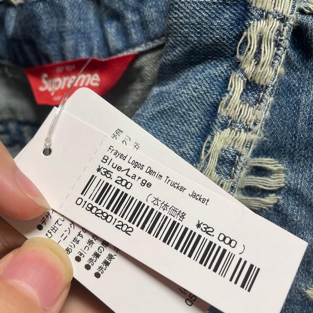 Supreme Logos Denim Trucker Jacket L