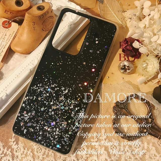 No.75＊ブラックカラーケース　シルバーラメ　GALAXYケース スマホ/家電/カメラのスマホアクセサリー(Androidケース)の商品写真