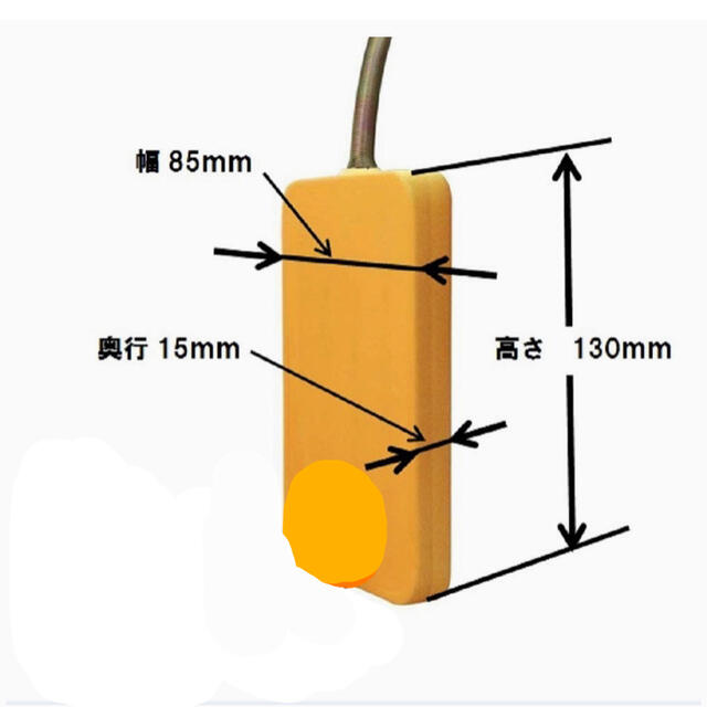 ミニマルランド ほっととり暖 寄りそいヒーター M サイズ その他のペット用品(鳥)の商品写真