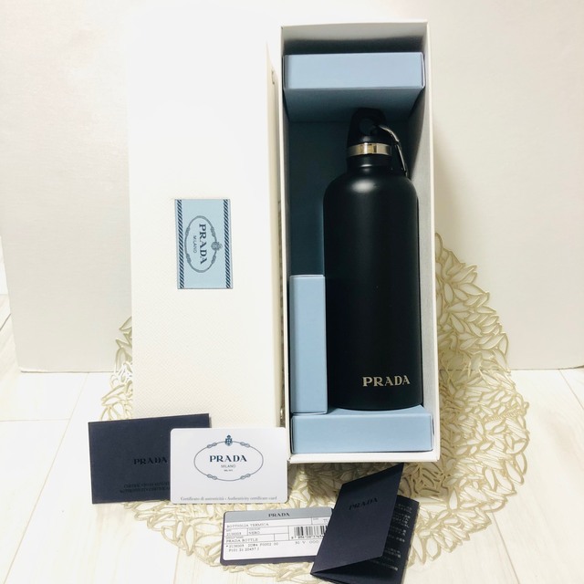 売切り特価 PRADA 新品ギフトボックス付ウォーターボトル 500ml 入手