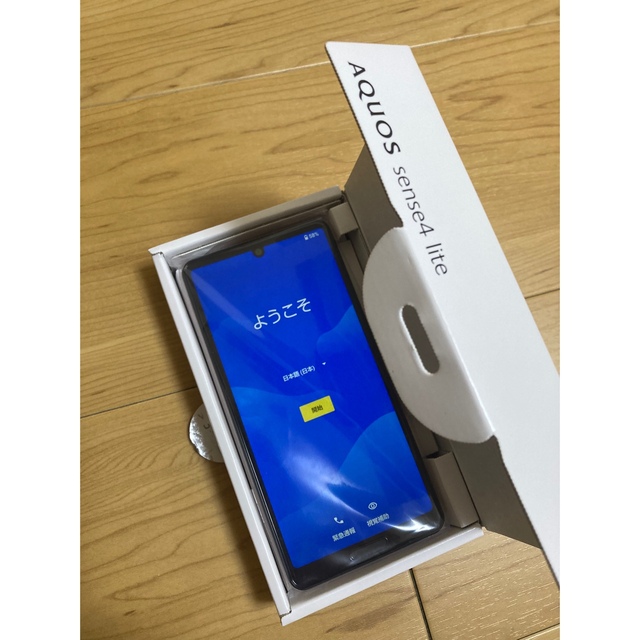 AQUOS(アクオス)の未使用！ AQUOS sense4 lite ライトカッパー スマホ/家電/カメラのスマートフォン/携帯電話(スマートフォン本体)の商品写真