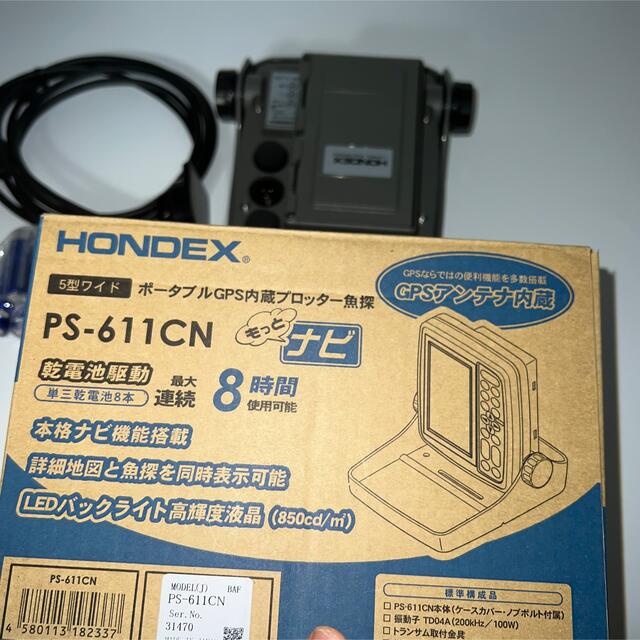 美品】HONDEX(ホンデックス) 魚群探知機 GPS魚探 PS-611CNの通販 by F ...