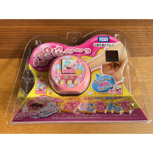 タカラトミー ぷにるんず ピンク