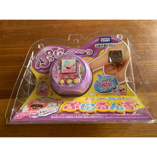 ぷにるんずタカラトミー ぷにるんず パープル