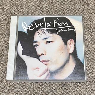 CD 稲垣潤一　Revolution(ポップス/ロック(邦楽))