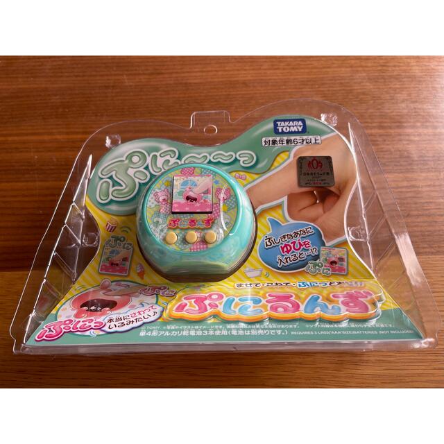 タカラトミー ぷにるんず ミント