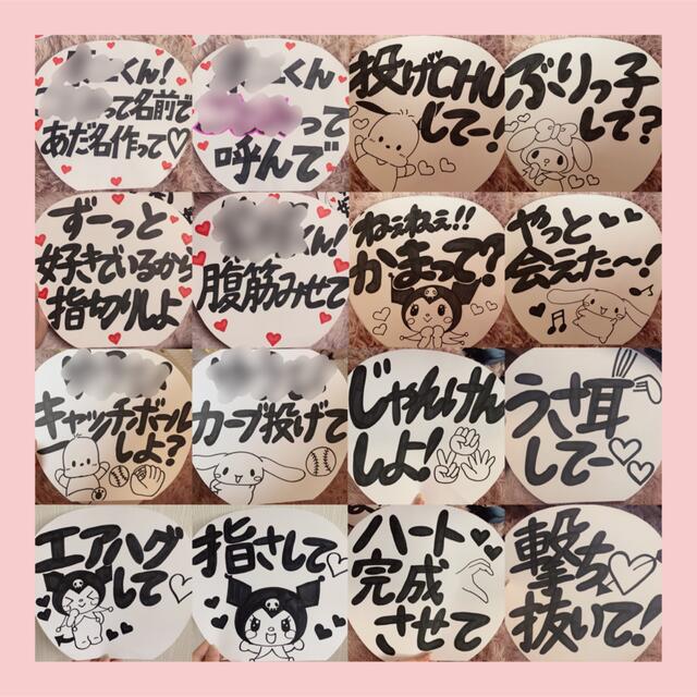✧̣̇‧もっさん様 専用ページ‧✧̣̇‧の通販 by hsk._.xxx|ラクマ