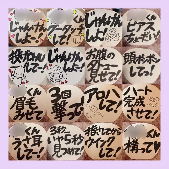 ✧̣̇‧もっさん様 専用ページ‧✧̣̇‧の通販 by hsk._.xxx|ラクマ