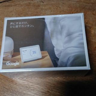 グーグル(Google)のGoogle　Nest  Hub  チョーク(ディスプレイ)