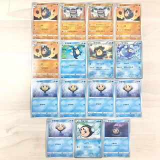 ポケモン(ポケモン)のポケモンカード  オタマロ、ガマガル、ガマゲロゲ大量まとめ売り(シングルカード)