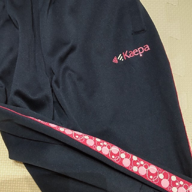 Kaepa(ケイパ)のkaepaジャージパンツ キッズ/ベビー/マタニティのキッズ服女の子用(90cm~)(パンツ/スパッツ)の商品写真