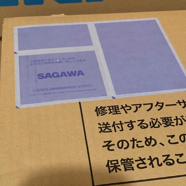 ゆりちゃん様専用　 ハンドメイドのハンドメイド その他(その他)の商品写真