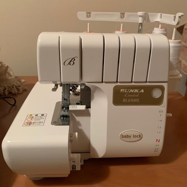 ゆりちゃん様専用 の通販 by Shop |ラクマ