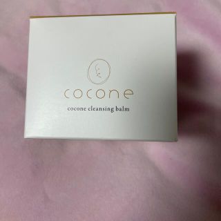 coconeクレンジングバーム(クレンジング/メイク落とし)