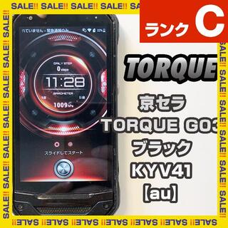 キョウセラ(京セラ)の京セラ TORQUE G03 KYV41 【au】49(スマートフォン本体)