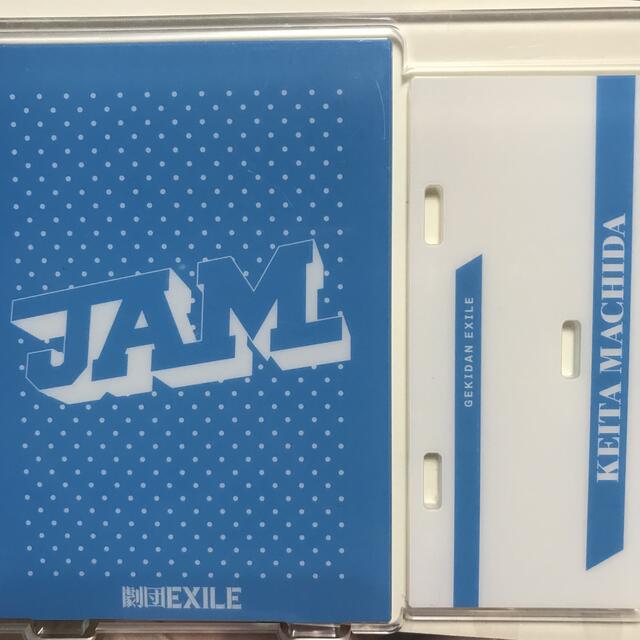 町田啓太　アクリルスタンド　jam