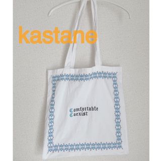 カスタネ(Kastane)の送料込み！2021カスタネFrame Stitch Eco Bag エコトート(エコバッグ)