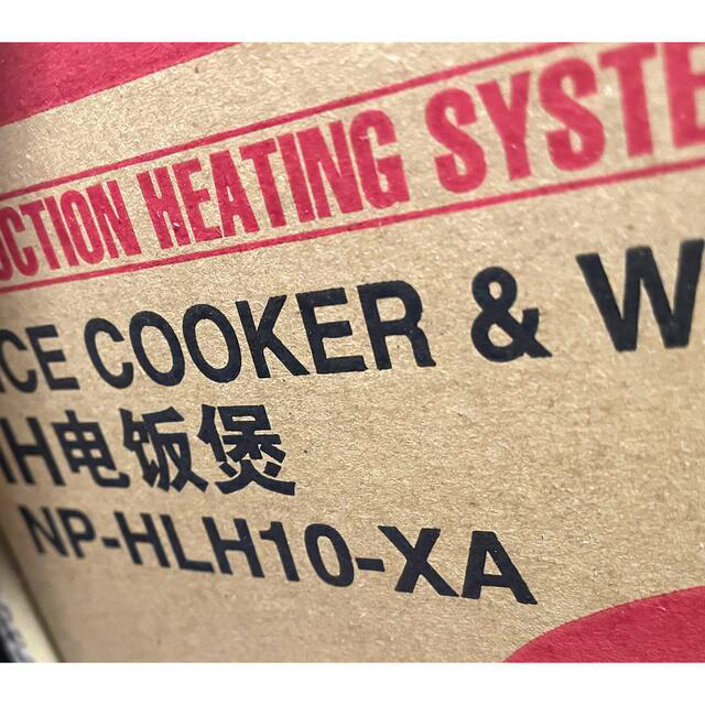 炊飯器　象印　NP-HLH10-XA 海外向け製品　ZOJIRUSHI