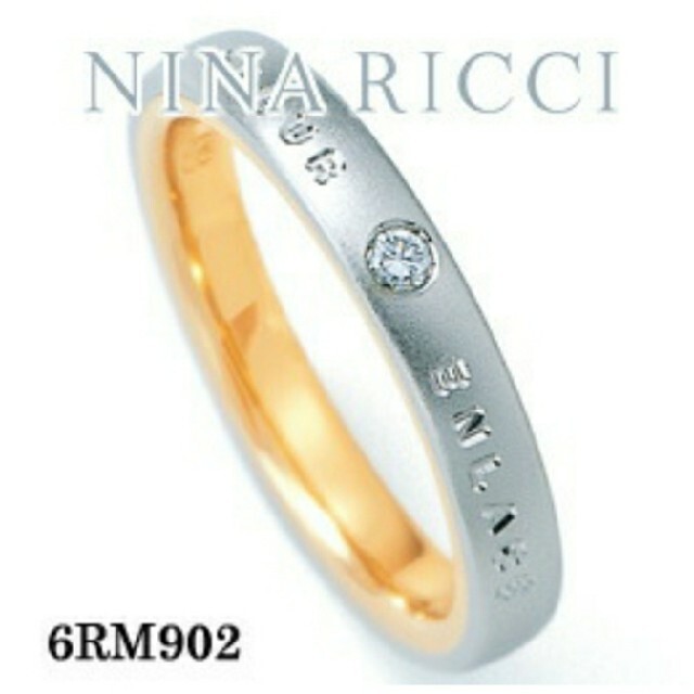 NINA RICCI【ニナリッチ】6RM902-3 マリッジリング ダイヤモンド リング(指輪)