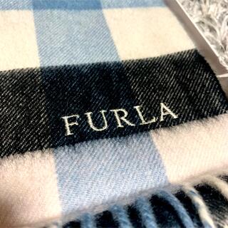 フルラ(Furla)の【新品未使用】FURLA 洗えるカシミヤ　マフラー　ストール(マフラー/ショール)