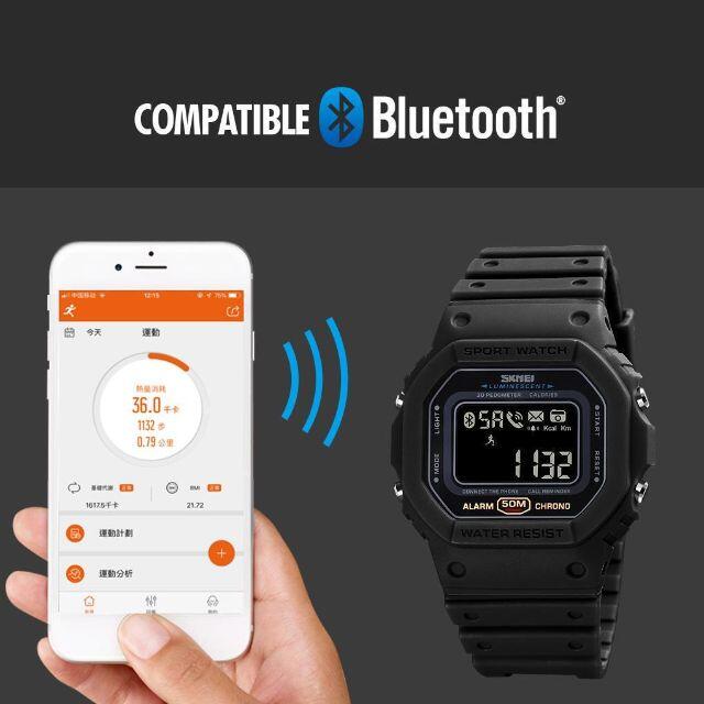 新品　スマートウォッチ　for ios/Android　DW-5600互換 メンズの時計(腕時計(デジタル))の商品写真