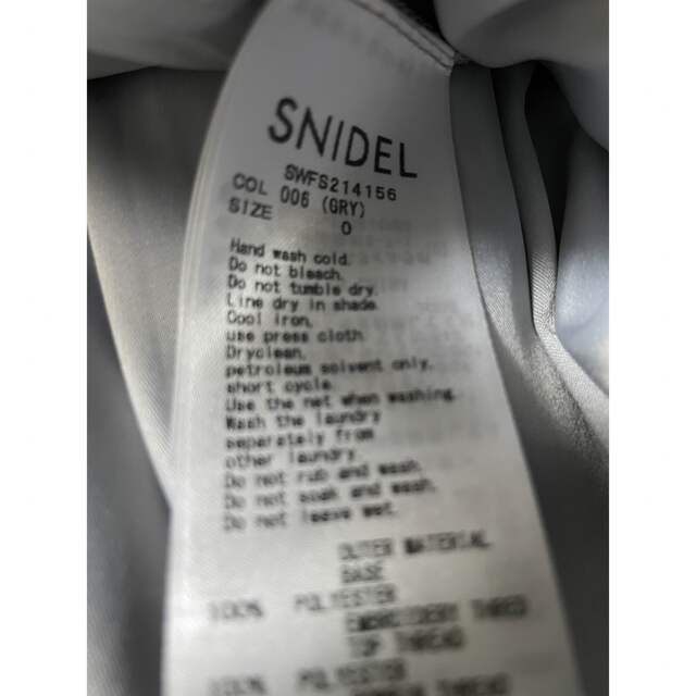 SNIDEL(スナイデル)のSustainableカッティングレーススカート レディースのスカート(ロングスカート)の商品写真