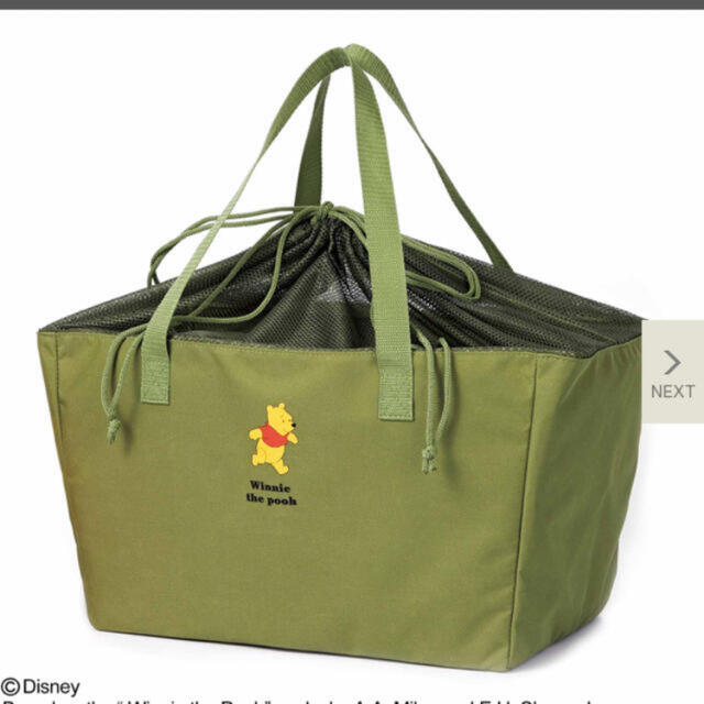 くまのプーさん(クマノプーサン)の【新品未使用】プーさん　お買い物　エコバッグ レディースのバッグ(エコバッグ)の商品写真