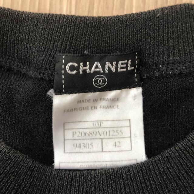 CHANEL(シャネル)の専用☆CHANEL シャネル 半袖カットソー　ロゴプレート　42サイズ レディースのトップス(カットソー(半袖/袖なし))の商品写真