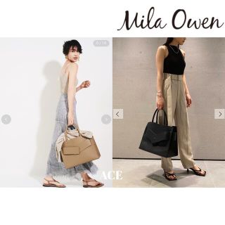 ミラオーウェン(Mila Owen)のmilaowen ミラオーウェン　ワイドベルトトートバッグ　A4収納可　ハンド(トートバッグ)