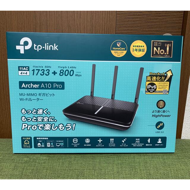 WiFiルーター/ tp-link スマホ/家電/カメラのPC/タブレット(PC周辺機器)の商品写真