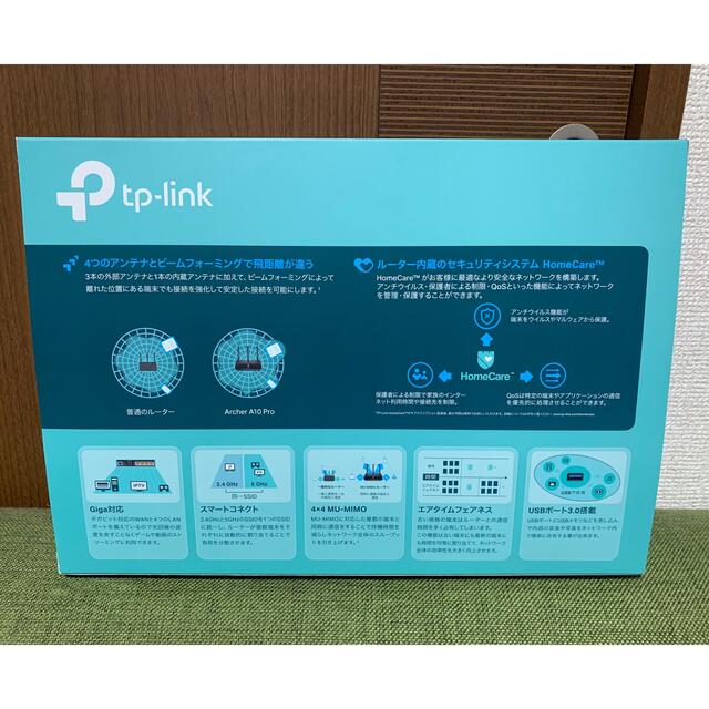 WiFiルーター/ tp-link