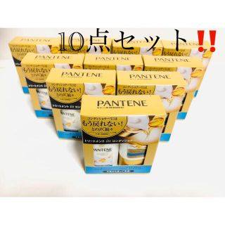 パンテーン(PANTENE)のパンテーン モイストスムースケアケア シャンプー／コンディショナー(シャンプー/コンディショナーセット)