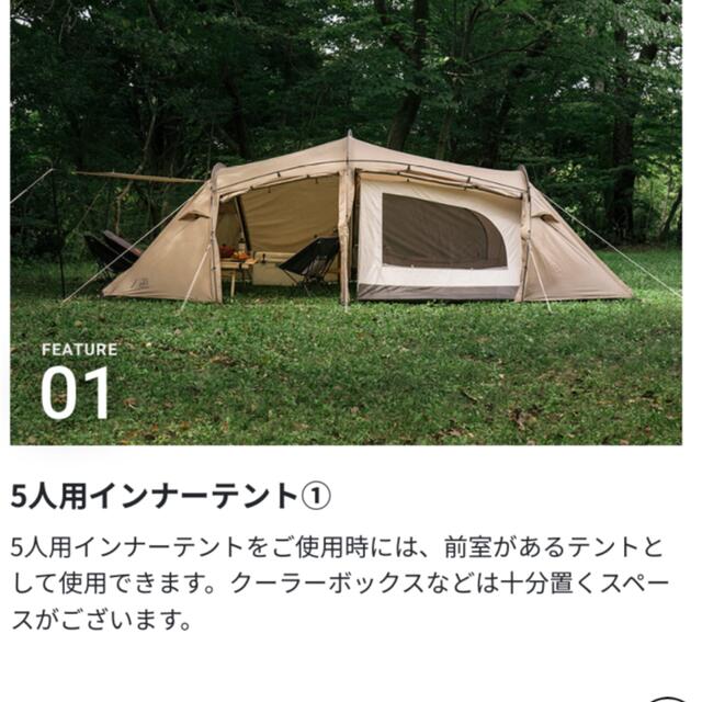 アウトドア サバティカル ギリア トラスコ超厚手シートセット (※手渡し