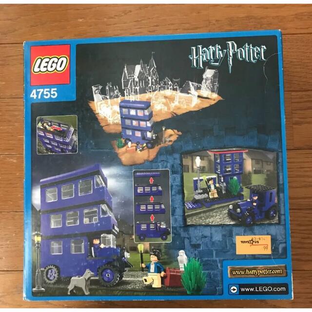Harry Potter 4755