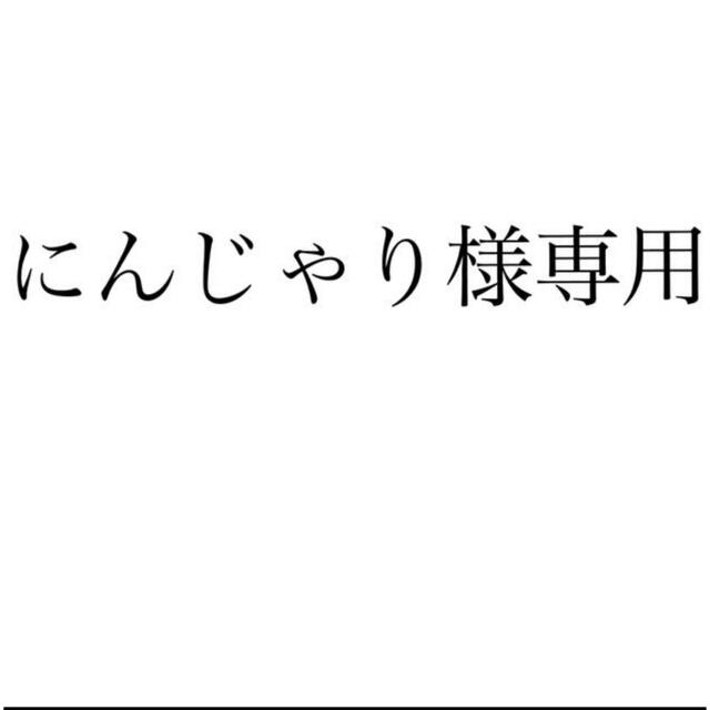 ツイステ イデアフィギュア プレミアムグレイスシチュエーションフィギュア