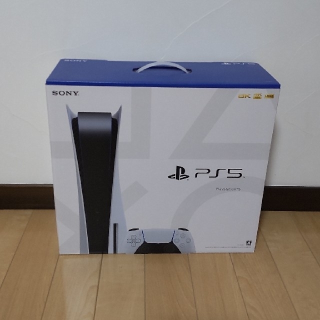 （新品）PS5 プレイステーション5 CFI-1100A01