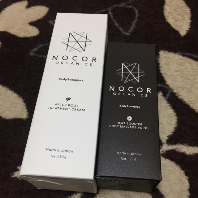 NOCOR ノコア 浸透ケアセット