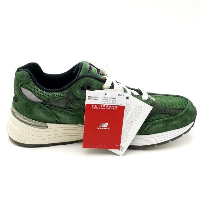 New Balance - 新品 ニューバランス ジョウンド スニーカー 01-21090310 New Balance - 新品 ニューバランス ジョウンド スニーカー 01-21090310