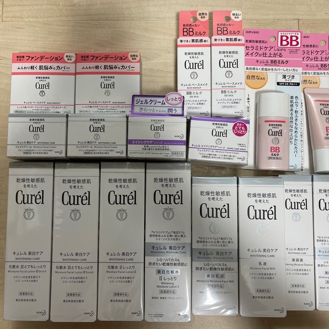 キュレル CUREL まとめ売り バラ売り不可 新品未使用