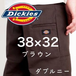 ディッキーズ(Dickies)のA【野村周平着用】38/32 ディッキーズ ダブルニー ワークパンツ ブラウン(ワークパンツ/カーゴパンツ)