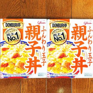 グリコ(グリコ)のグリコ　DONBURI亭<親子丼>(レトルト食品)