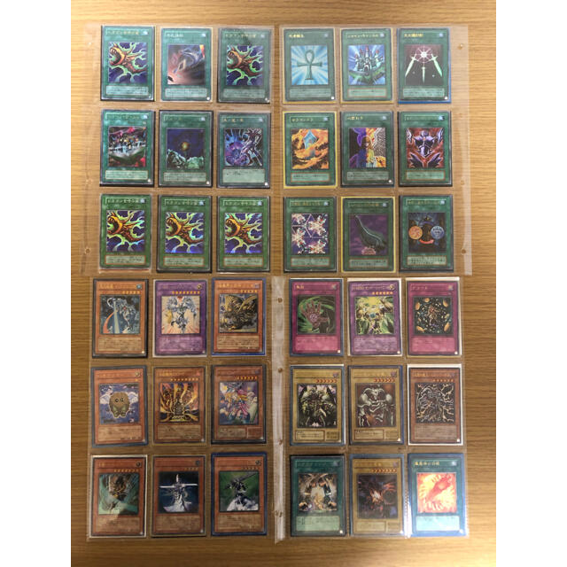 遊戯王 引退品 クシャトリラ 懐獣かぐや electromart.com.pk