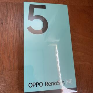 オッポ(OPPO)の【新品未開封】OPPO Reno5A  アイスブルー(スマートフォン本体)