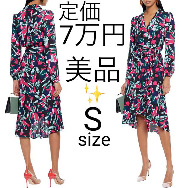 テレビで話題】 DIANE von FURSTENBERG - 美品 ダイアンフォンファ
