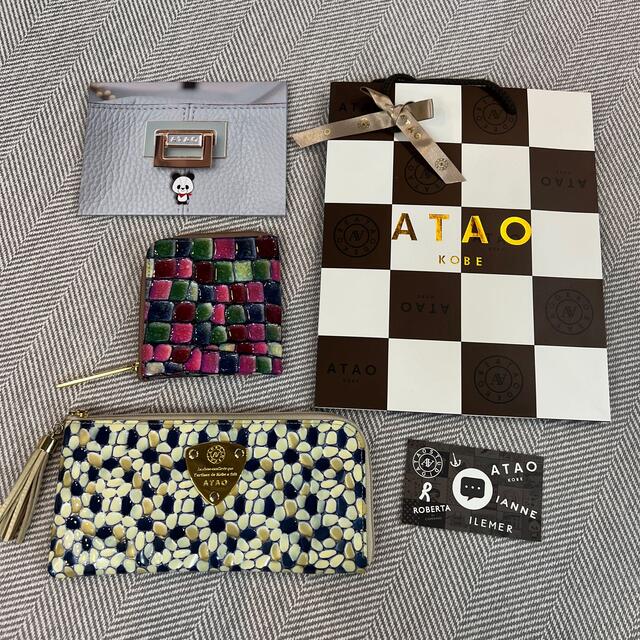 ATAO お財布2点セット♡ ポストカード　アタオショッパー付き♡