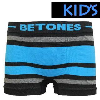 BETONES ビトーンズ KIDS ボクサーパンツ ブリーフ 新品 ボーダー(下着)